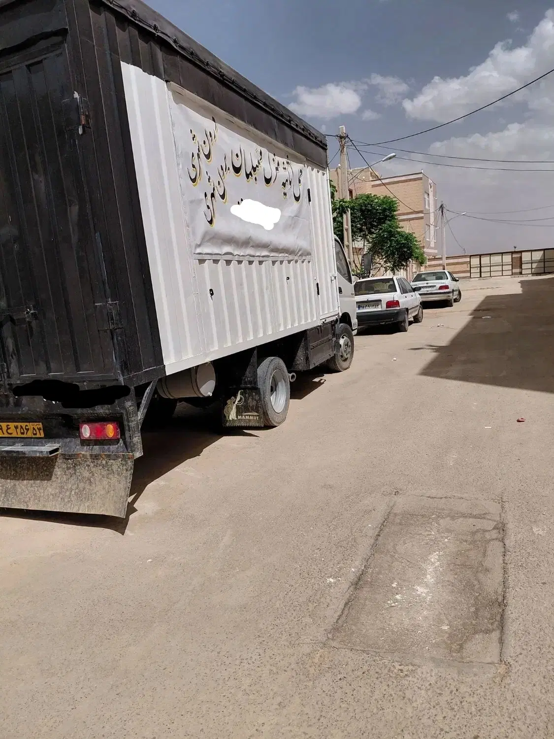 شرکت حمل ونقل درنا بار اصفهان مشاوره رایگان|خدمات حمل و نقل|اصفهان, شهرک میلاد|دیوار