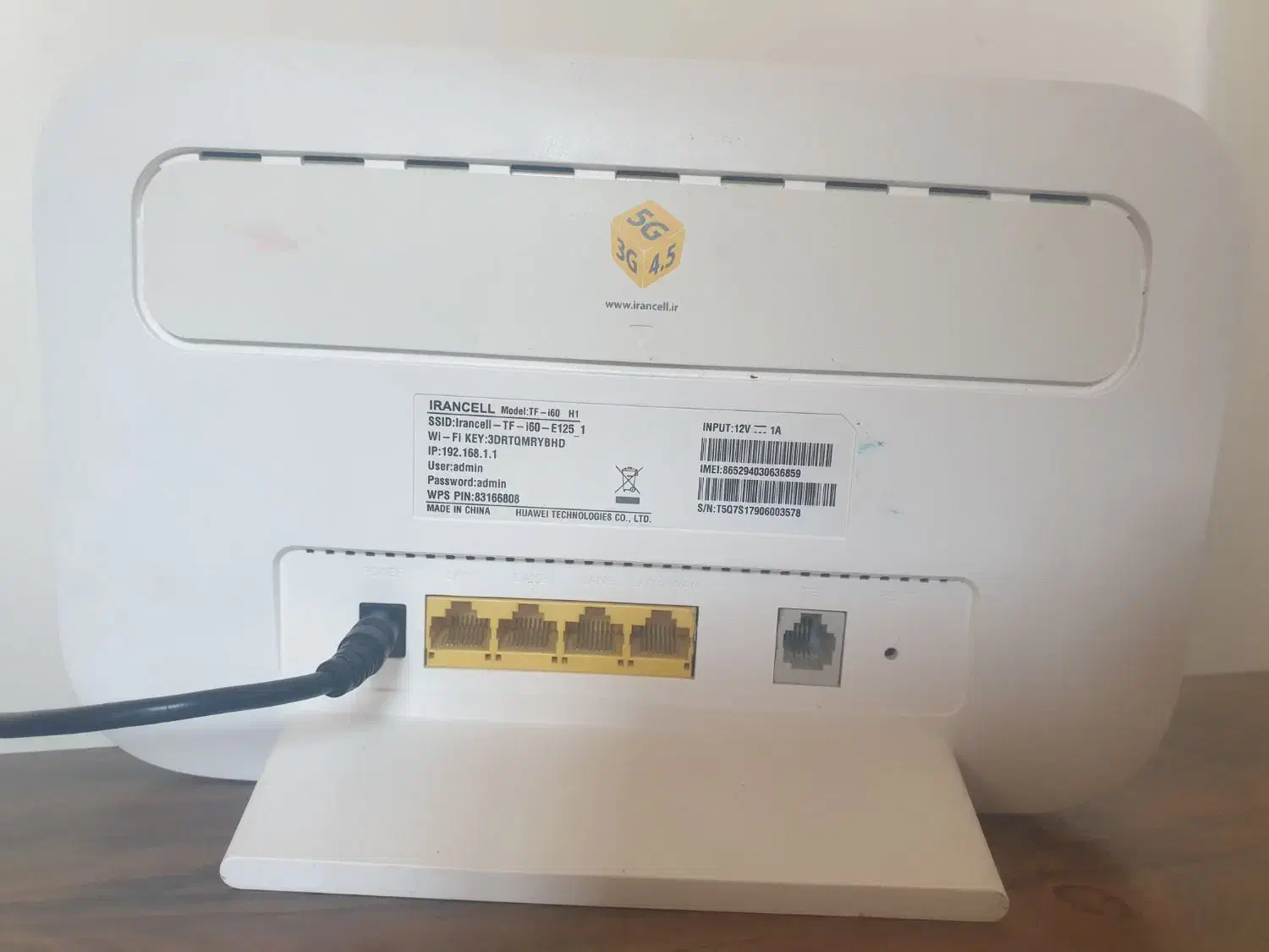 مودم رومیزی ایرانسل TF - i60 H1 / TD-LTE|مودم و تجهیزات شبکه|شیراز, شاه قلی بیگی|دیوار