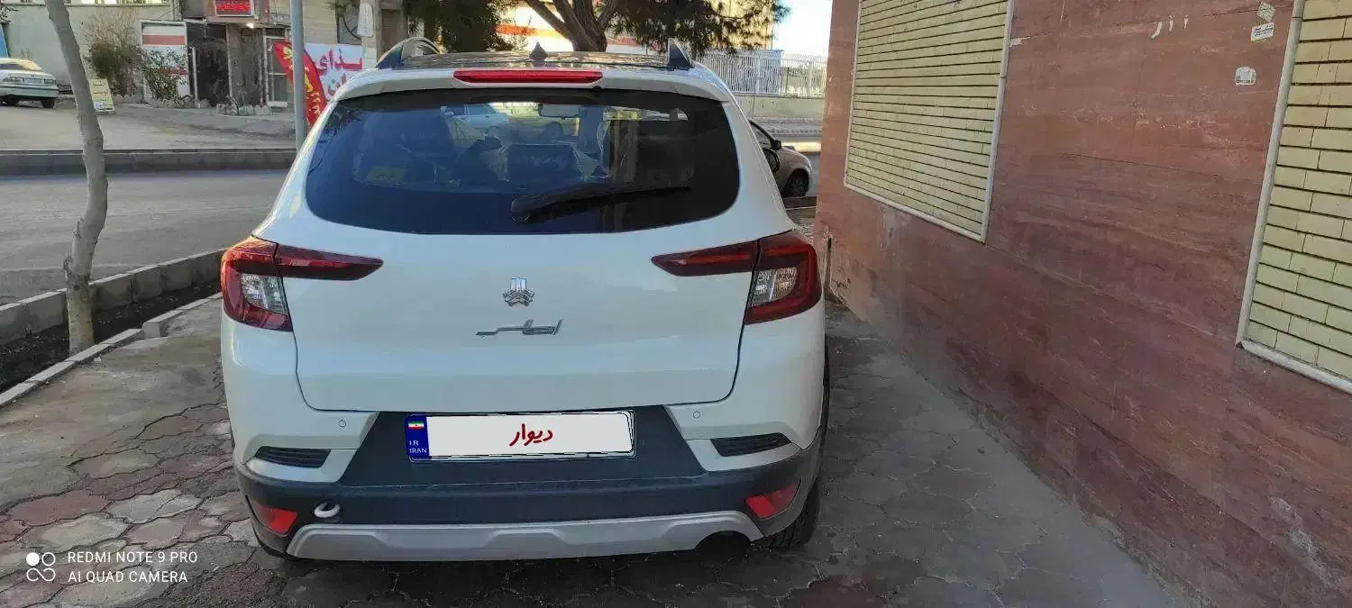 اطلس G|خودرو سواری و وانت|کرمان, |دیوار