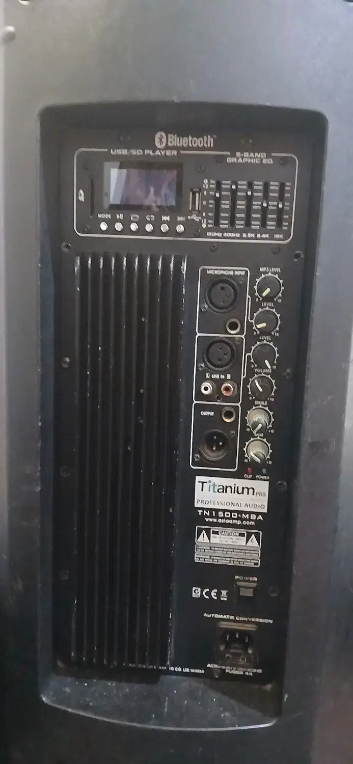 دستگاه باد اکتیو|صوتی و تصویری|بندر انزلی, انصار الحسین|دیوار