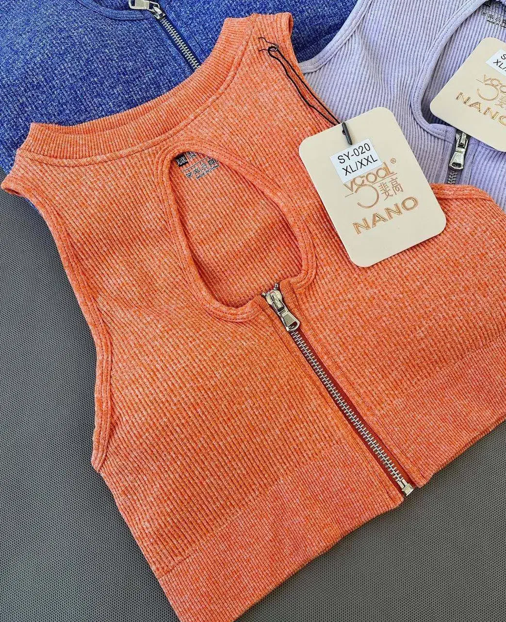 لباس ورزشی|لباس|گنبد کاووس, |دیوار