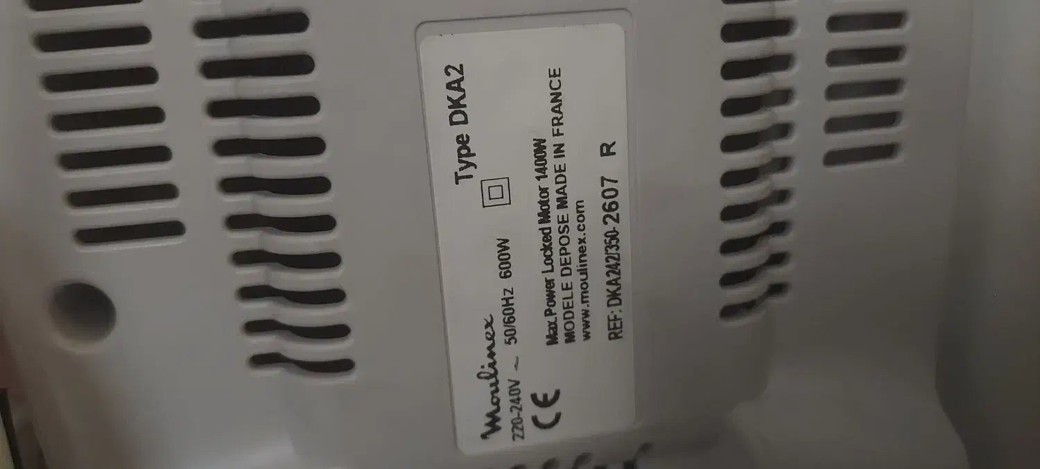 چرخ گوشت مولینکس اصل فرانسه|خردکن، آسیاب، غذاساز|باقرشهر, |دیوار