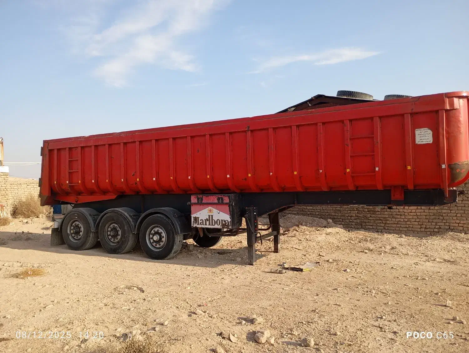 کمپرسی سه محور|خودرو سنگین|گرمه, |دیوار