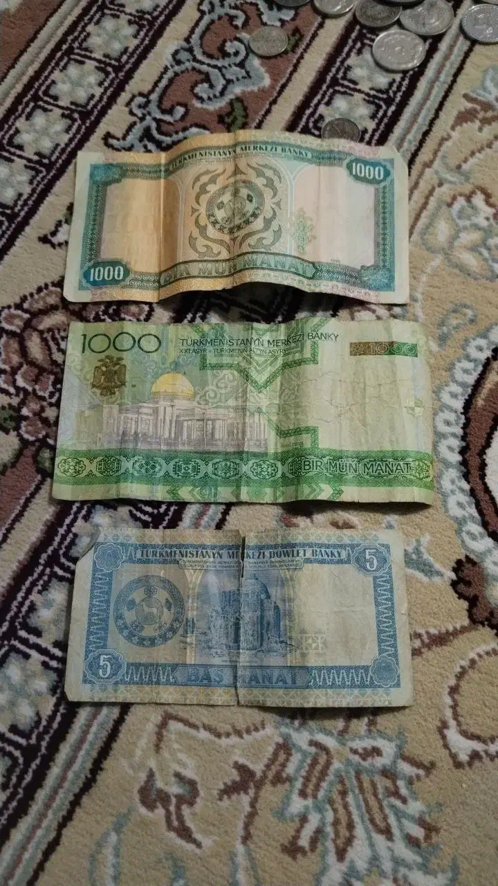 فروش منات ترکمنستان چاپ 1995 و 2005|کلکسیون سکه، تمبر، اسکناس|گنبد کاووس, |دیوار