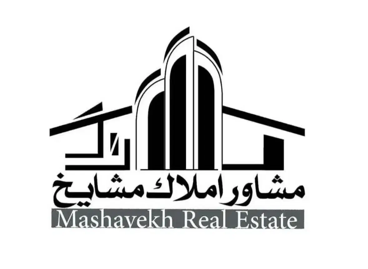 ۱۳۷متـر سه خوابه/کلید نخورده/ مطبخ دار/ بلوار حکیم|فروش آپارتمان|قم, باغ کرباسی|دیوار