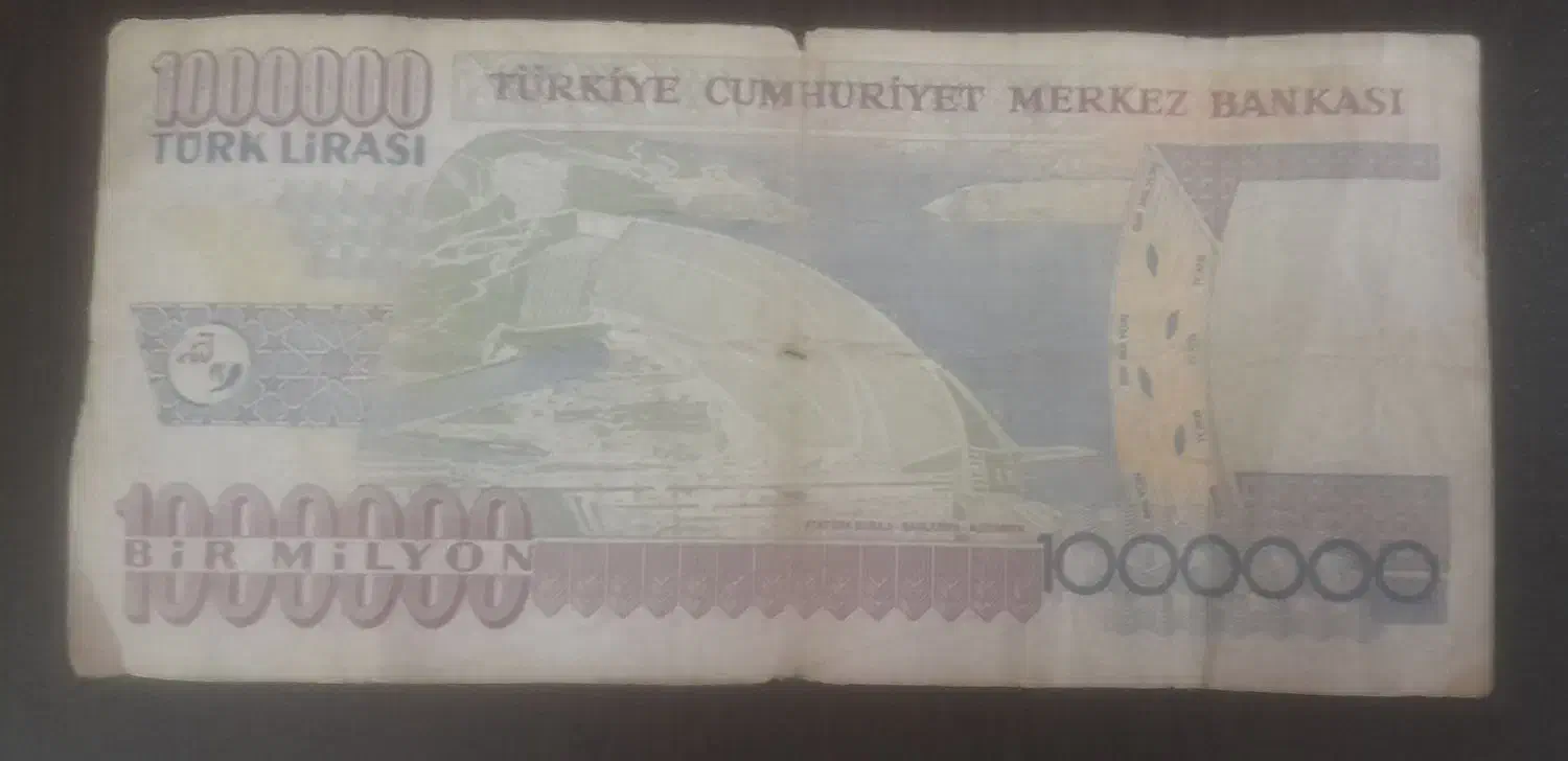 لیر ترکیه قدیمی|کلکسیون سکه، تمبر، اسکناس|تبریز, |دیوار