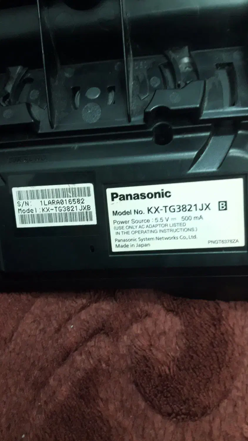 گوشی تلفن|تلفن رومیزی|قرچک, محمد آباد|دیوار