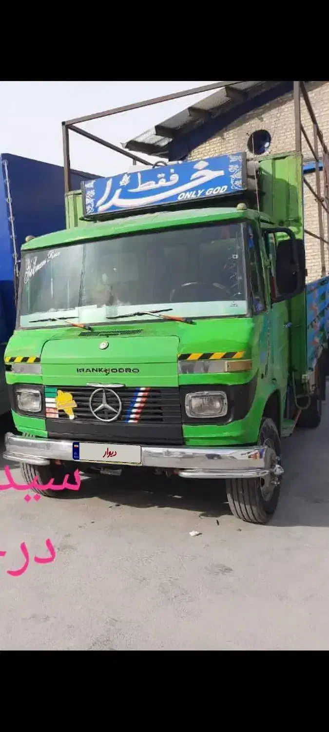 مینی باربنز۶تن نقدواقساط|خودرو سنگین|فردیس, انبار نفت|دیوار