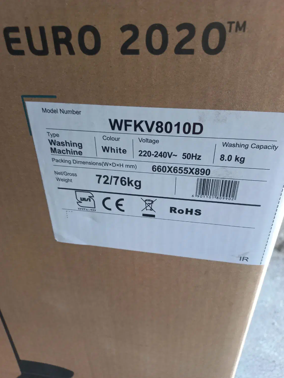 ماشین لباسشوی هایسینس مدلWFKV8010D|ماشین لباسشویی و خشک‌کن لباس|جوانرود, |دیوار
