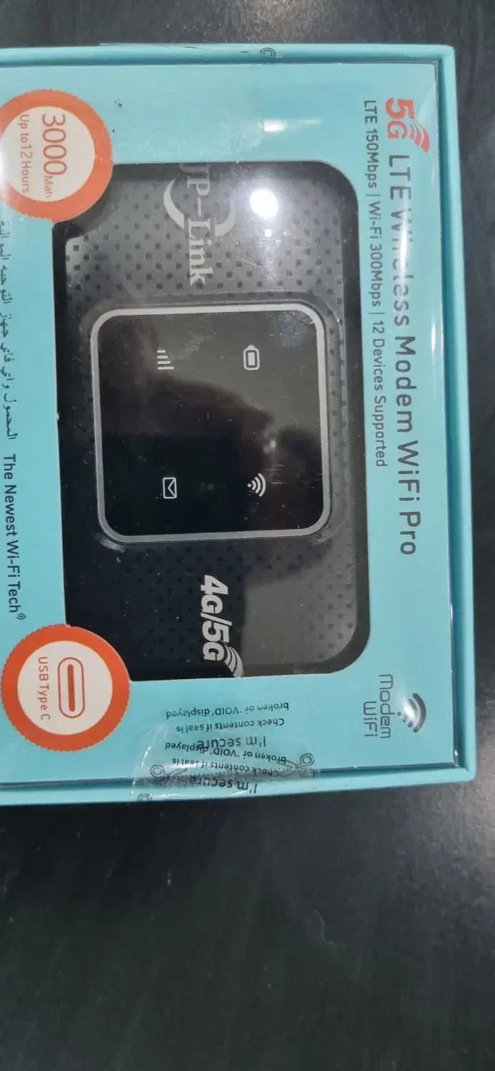 مودم جیبی 5g|مودم و تجهیزات شبکه|اهواز, گلستان|دیوار