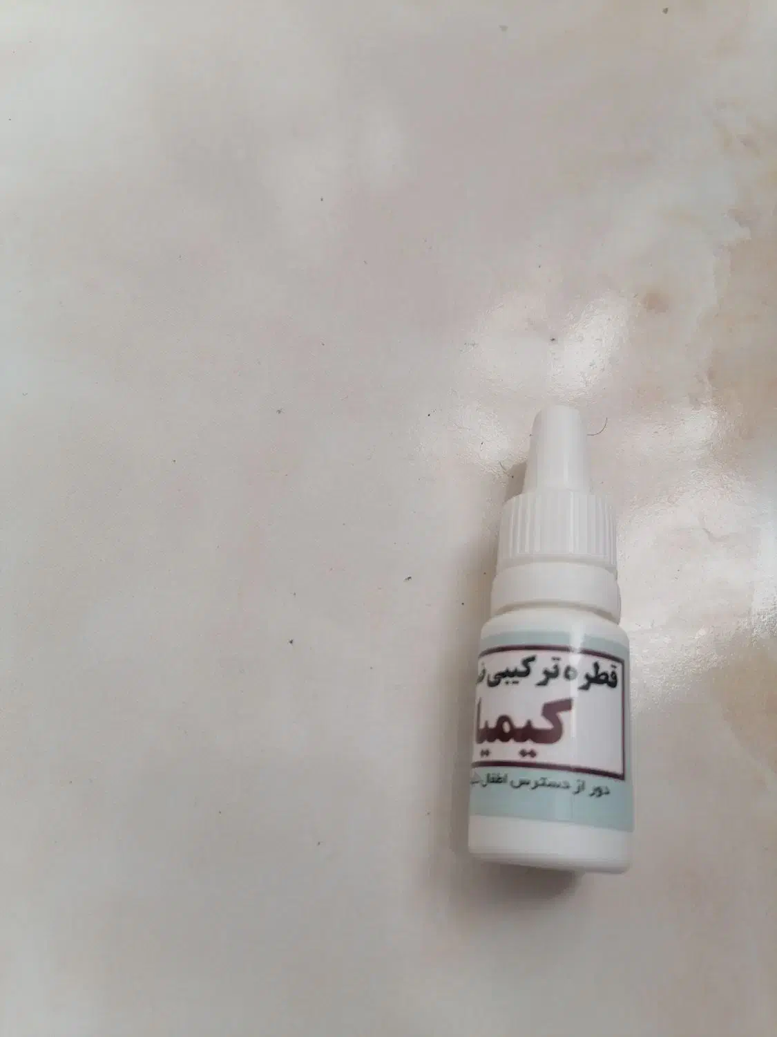 درمان شپش قطره کیمیا|آرایشی، بهداشتی، درمانی|نیشابور, فردوس شمالی|دیوار