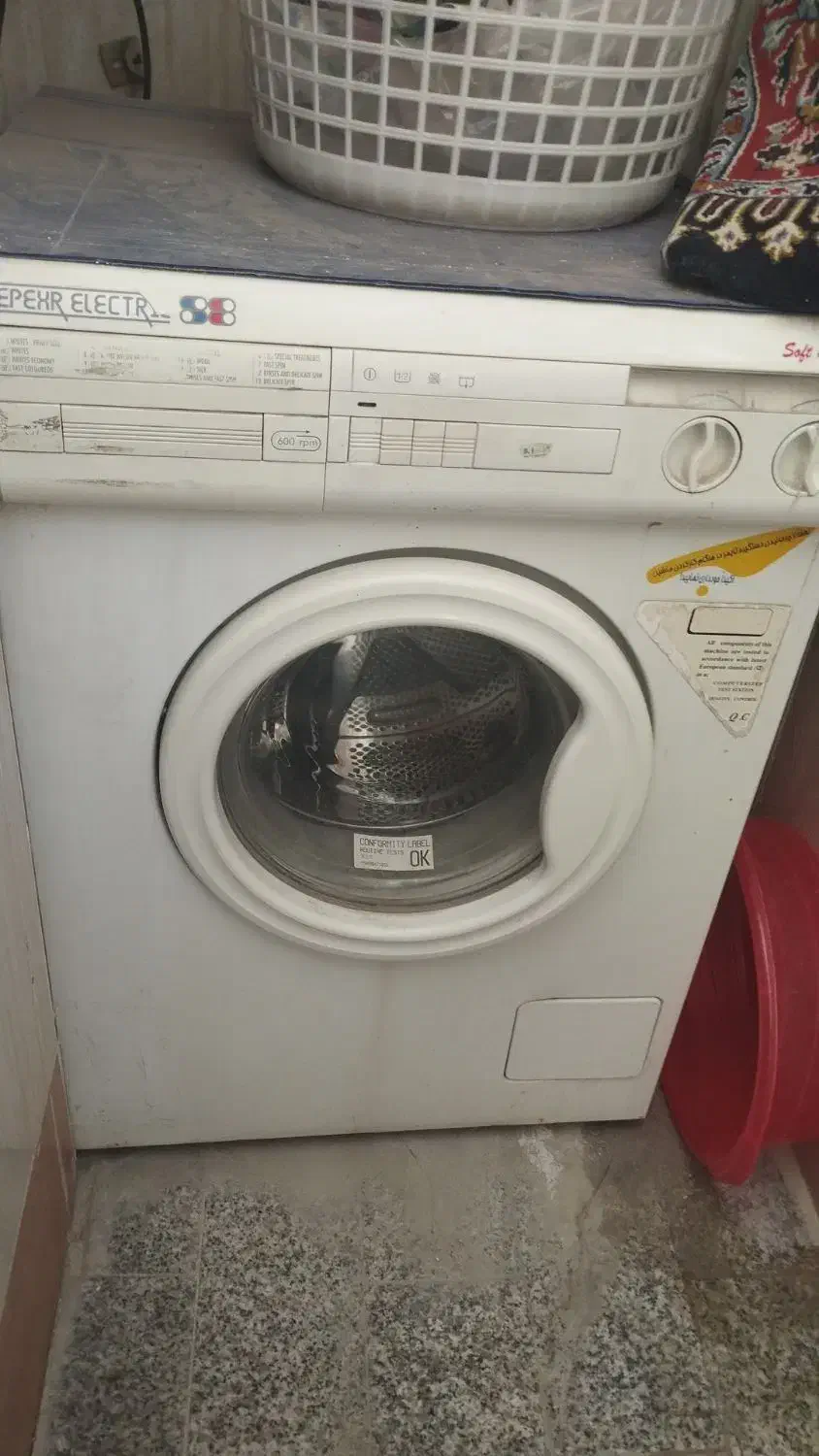 فروش فوری لباسشویی|ماشین لباسشویی و خشککن لباس|قم, دانشگاه قم|دیوار