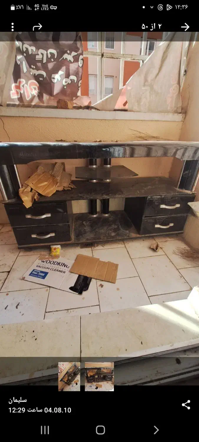 میز تلوزیون شیشه|میز تلویزیون|سهند, |دیوار