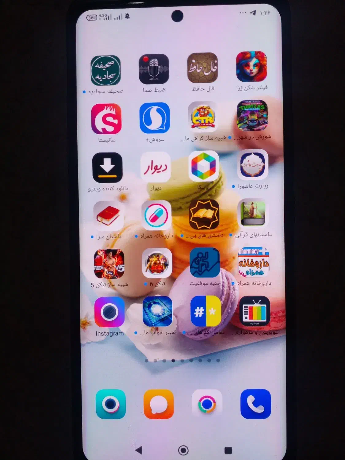 نوت14پرو‌گوشی‌ درحد‌وبا15ماه‌‌ گارانتی|موبایل|نیاسر, |دیوار