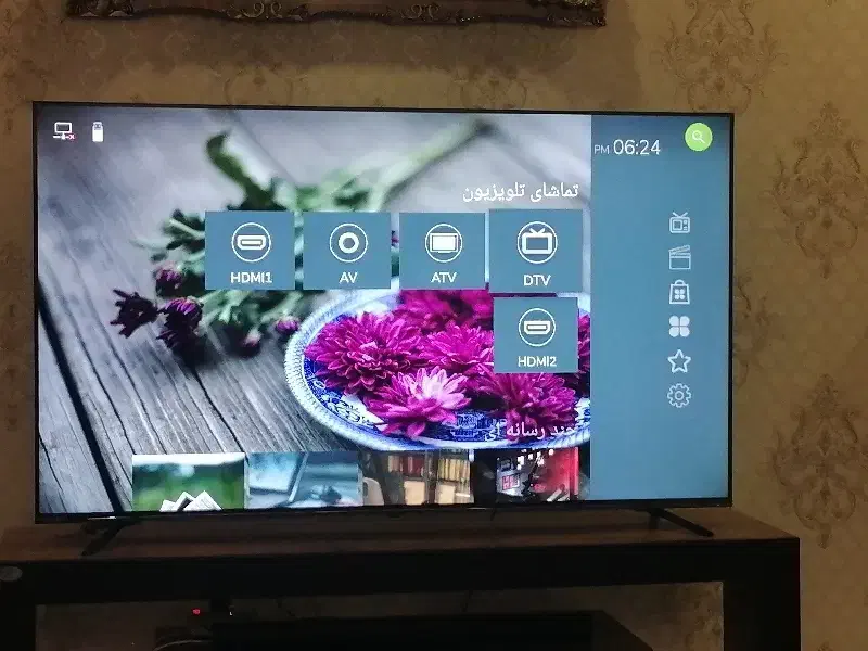 65 اینچ مکسن|تلویزیون و پروژکتور|اسلامشهر, شهرک واوان|دیوار