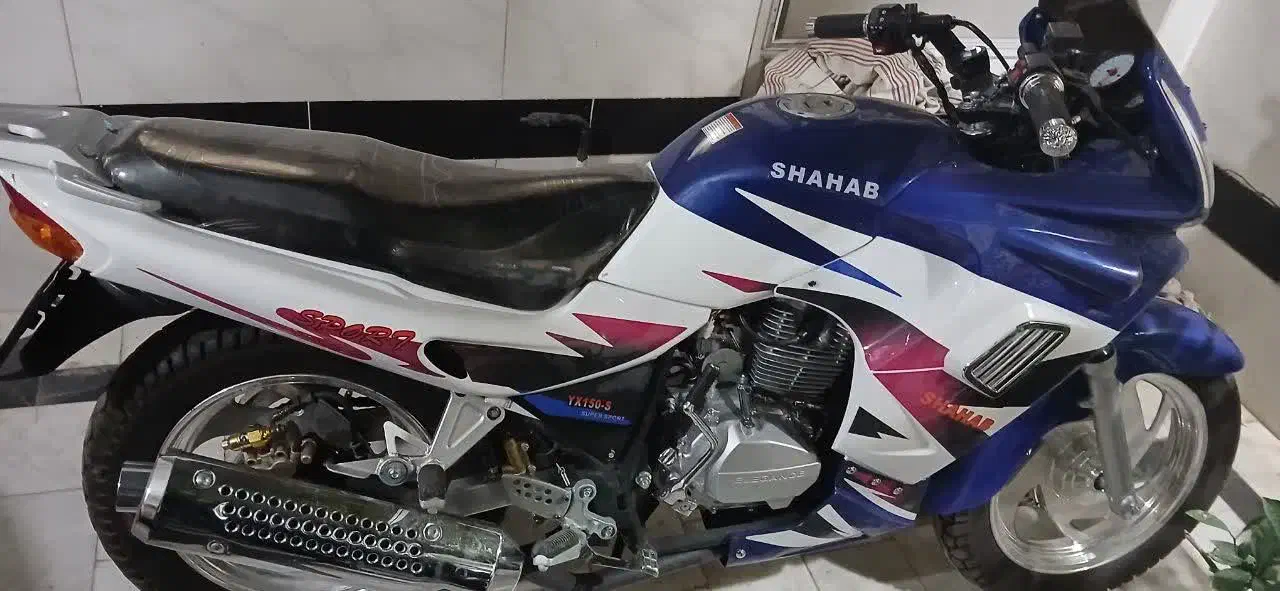 موتور سیکلت|موتورسیکلت|آران و بیدگل, |دیوار