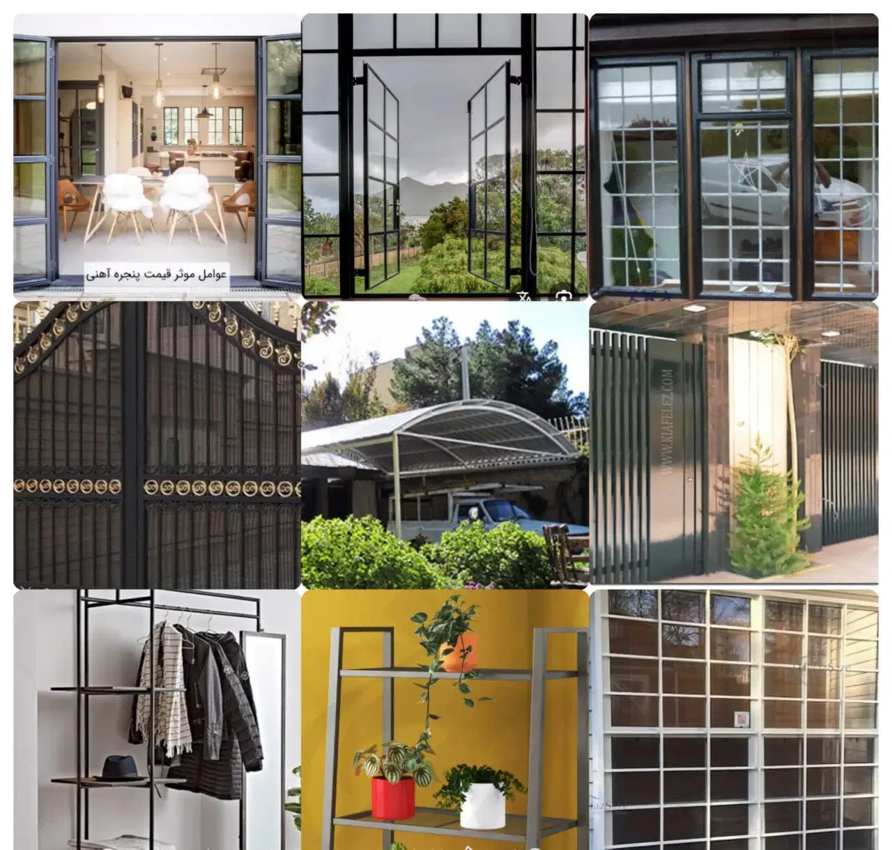 جوشکاری سیار|خدمات پیشه و مهارت|شوش, |دیوار