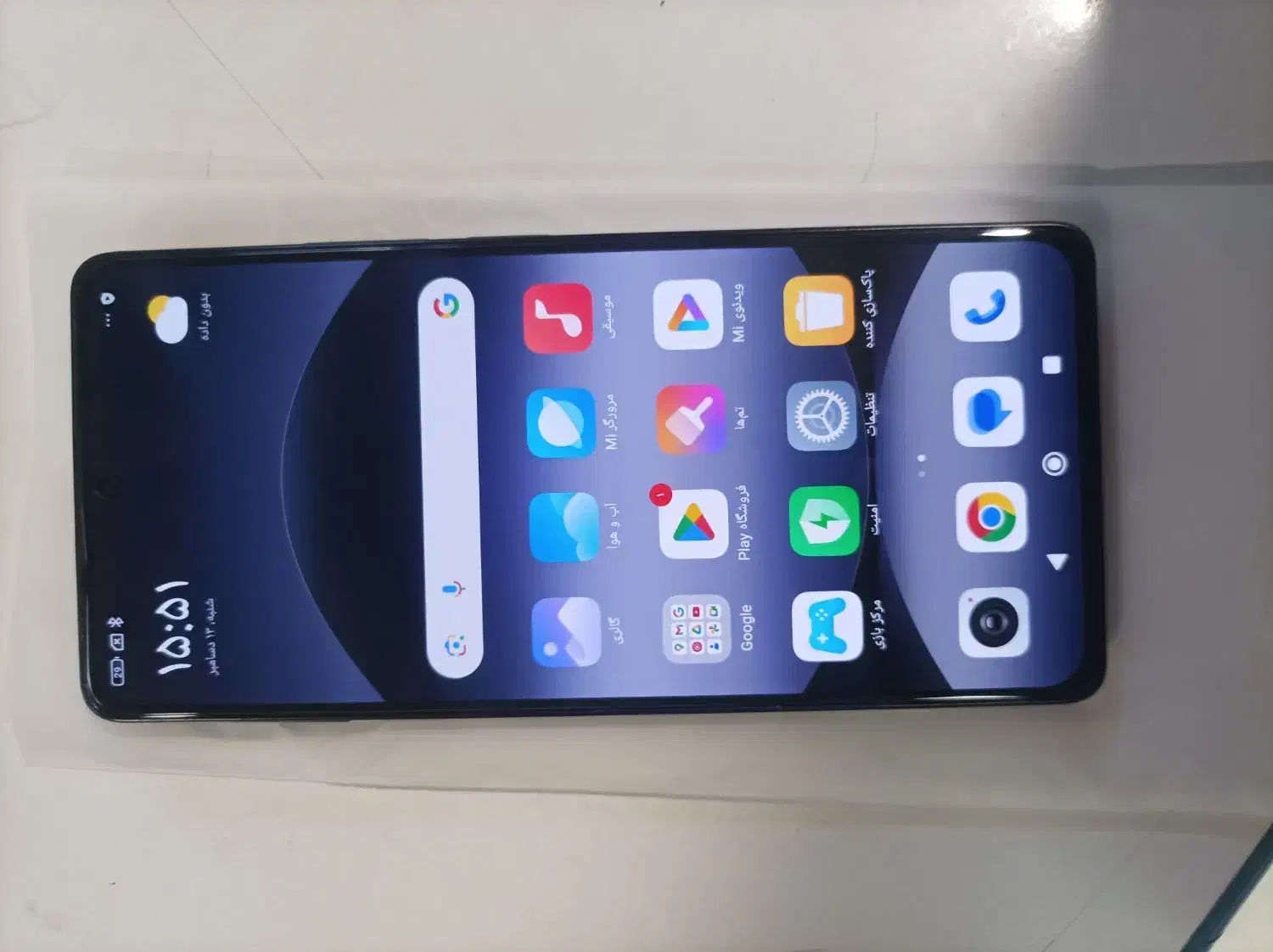 شیائومی نوت 14S|موبایل|تهران, نیلوفر|دیوار