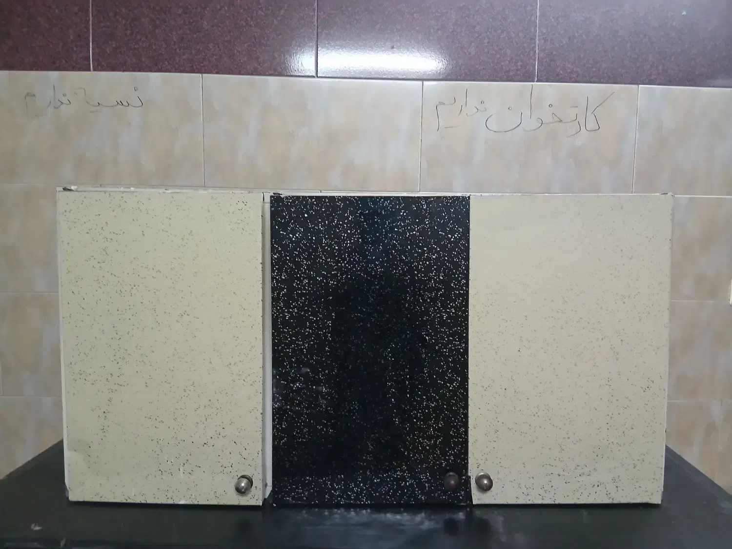 کابینت های فلزی|مصالح و تجهیزات ساختمان|پاکدشت, پاکدشت (مامازند)|دیوار