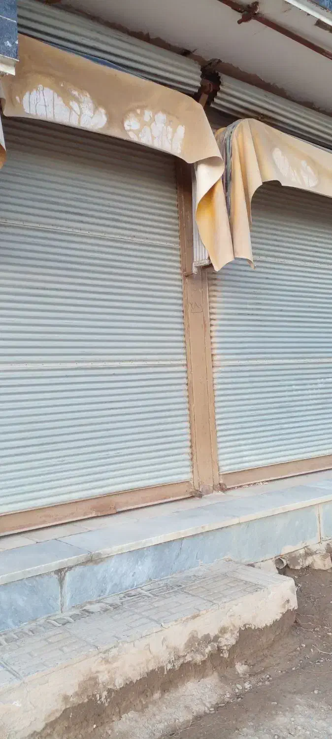 سلام‌یک‌عددچادر|کوهنوردی و کمپینگ|رزن, |دیوار