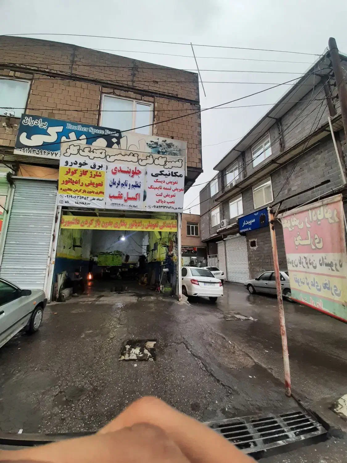 شستشوی رادیاتوربخاری بادستگاه بدون بازکردن داشبورد|خدمات موتور و ماشین|کرمانشاه, |دیوار