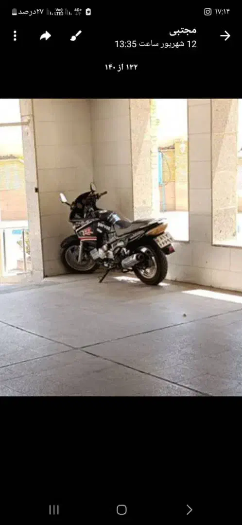 موتور|موتورسیکلت|رفسنجان, |دیوار
