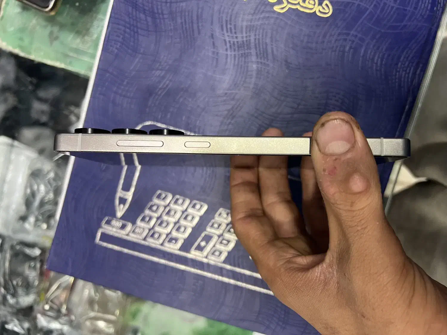 گوشی اس 25اولترا|موبایل|یاسوج, |دیوار