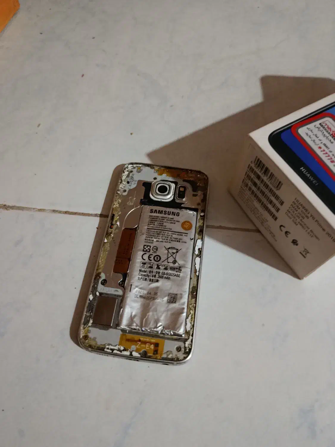 گوشی|موبایل|اهواز, کوی فاطمیه|دیوار