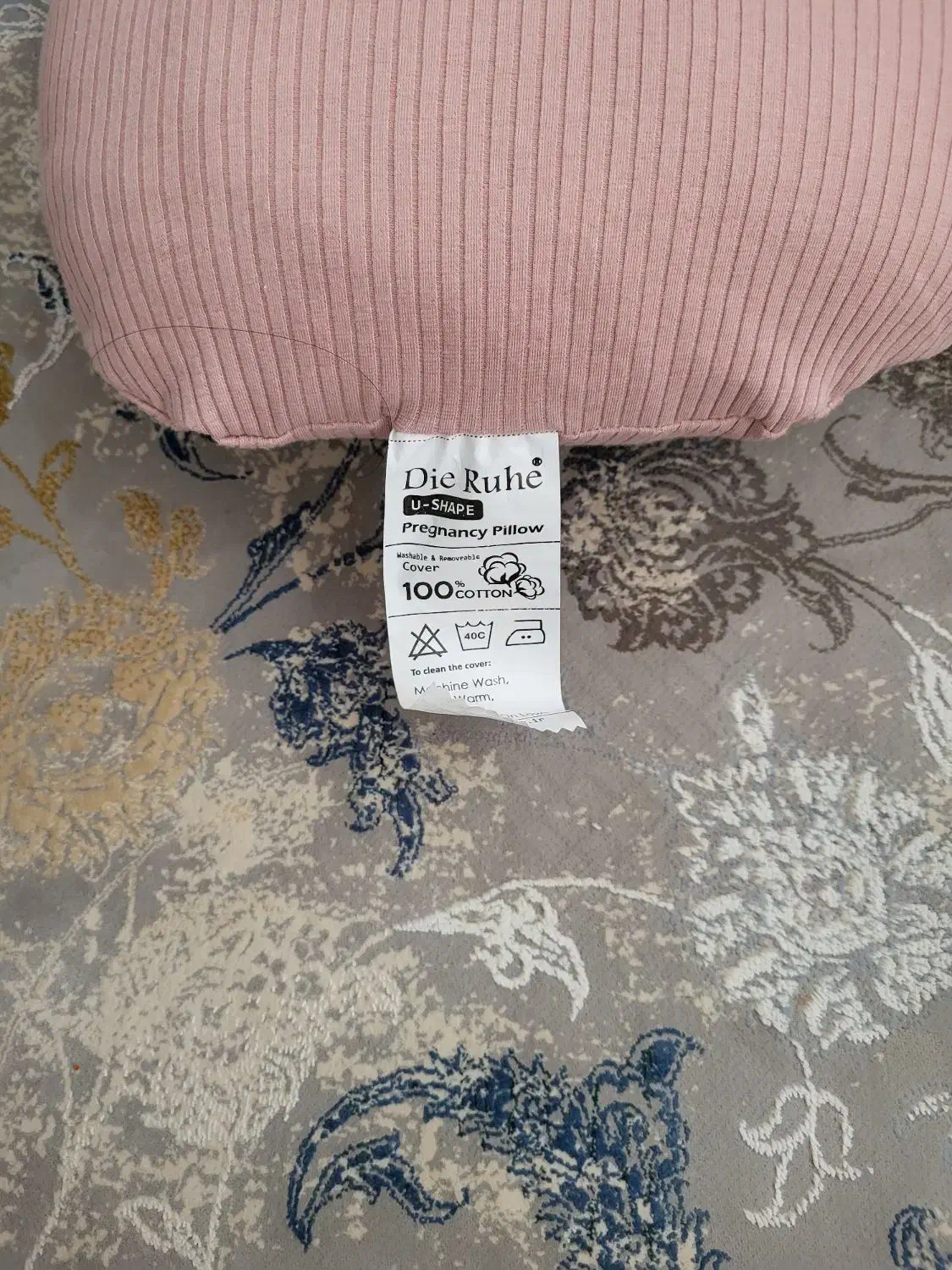 بالش uشکل بارداری از برند دی روحه|رختخواب، بالش، پتو|آبادان, |دیوار