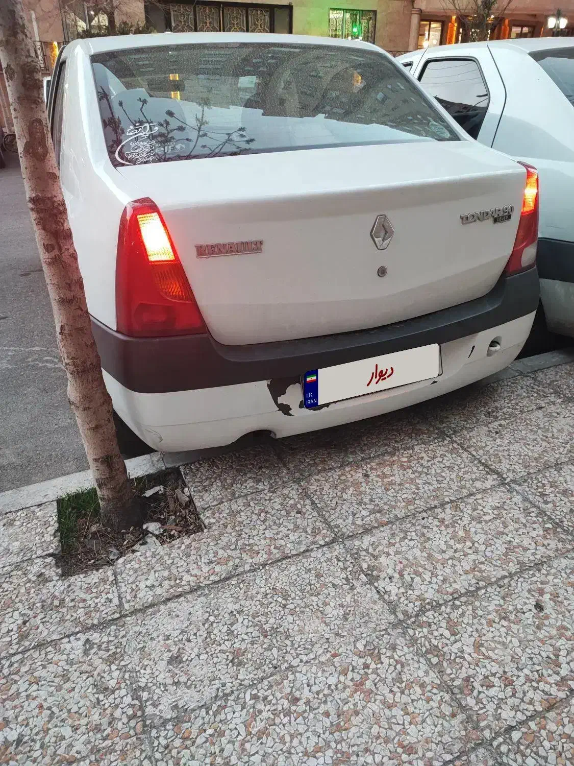 ال 90 مدل 97|خودرو سواری و وانت|تهران, استخر|دیوار