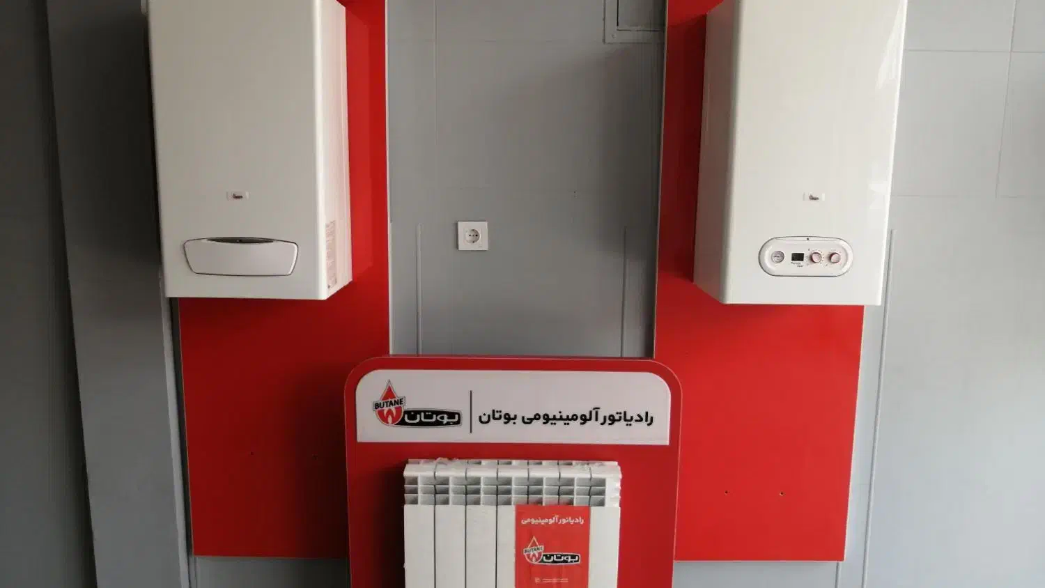 نمایندگی پکیج رادیاتور امیر غلامی|آبگرمکن، پکیج، شوفاژ|نسیم‌شهر, |دیوار