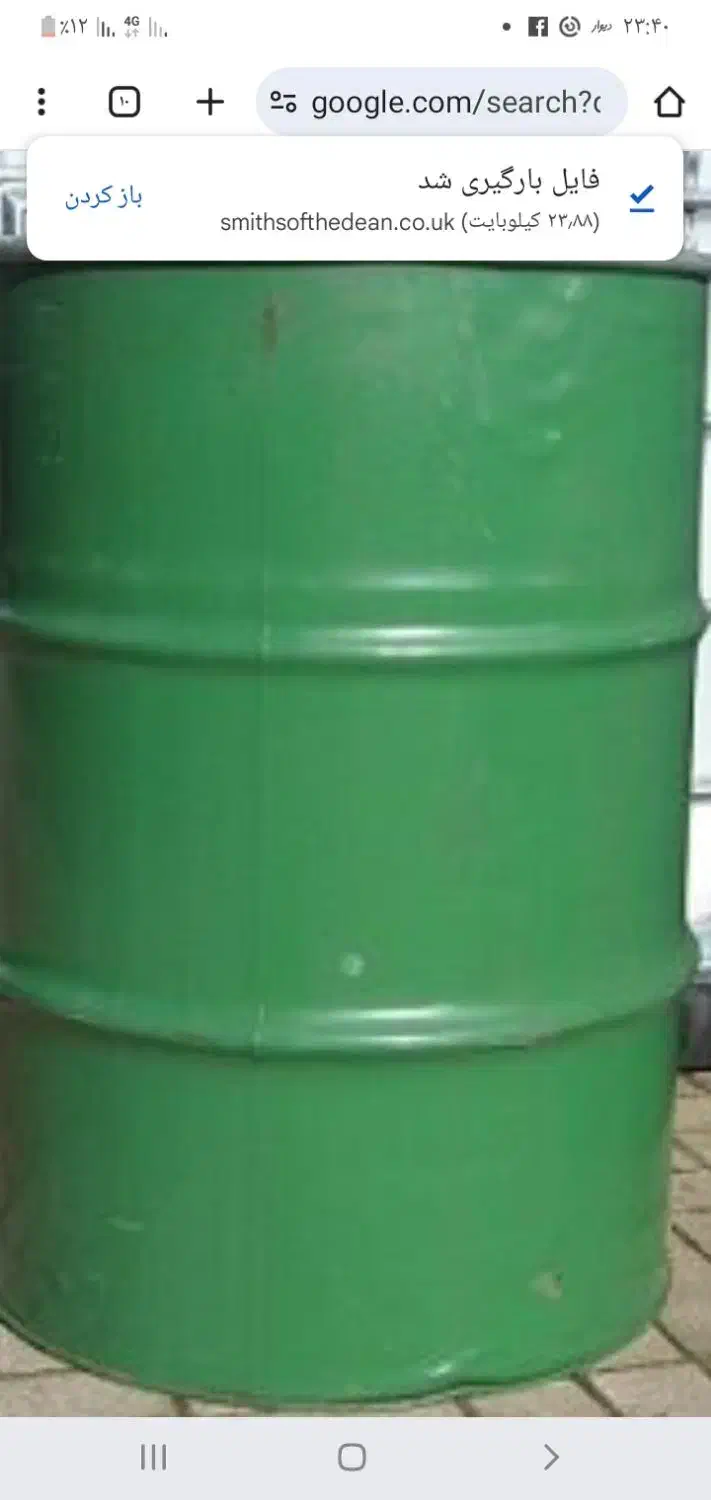 بشکه خالی  درحد|ابزارآلات|تکاب, |دیوار