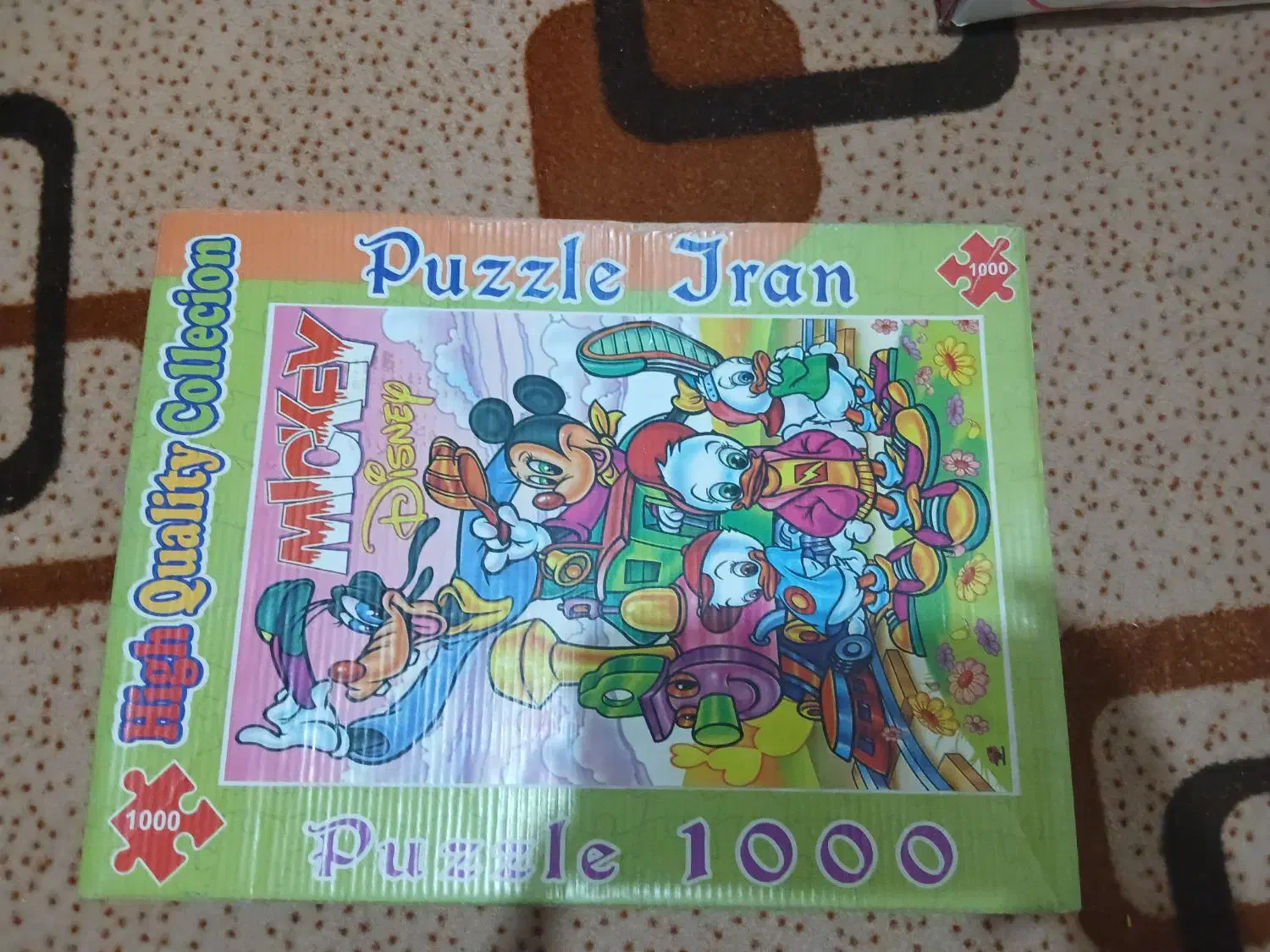 تعدادی عروسک نو|اسباب‌‌بازی|مشهد, همت آباد|دیوار