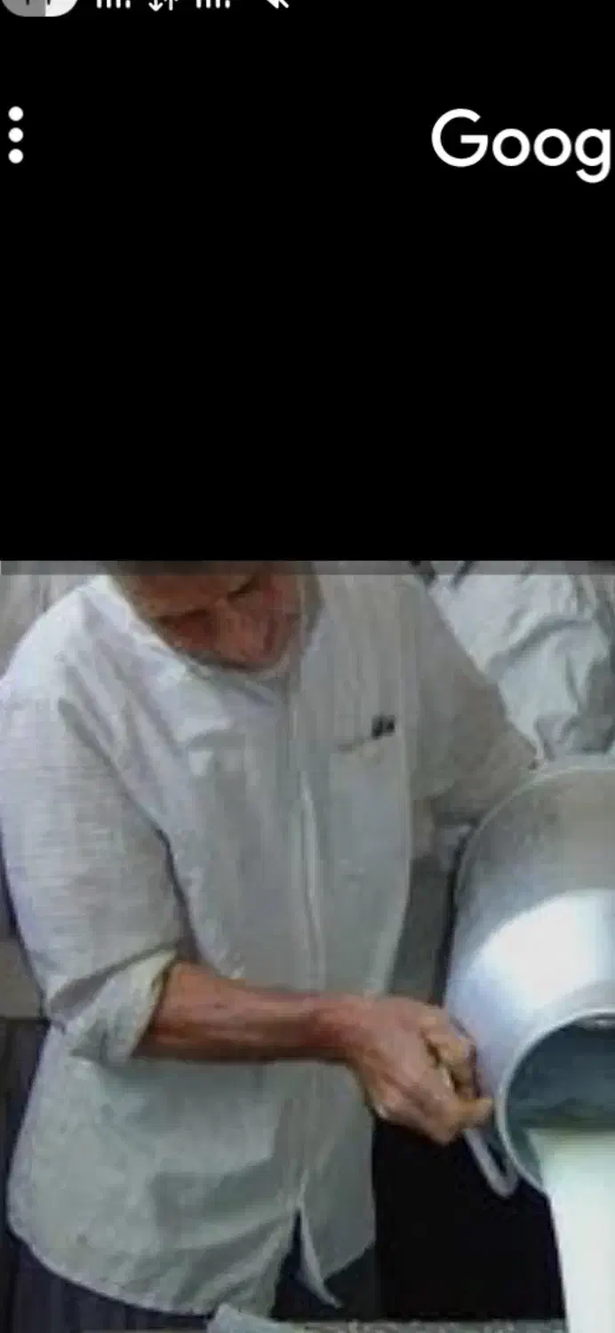 فروشی|خوردنی و آشامیدنی|پاوه, |دیوار