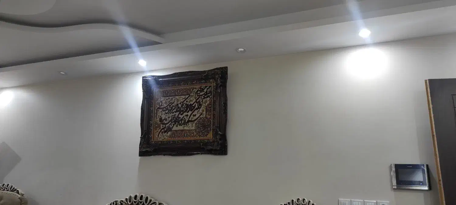 تابلو آیه نظر سالم و تازه بدون ایراد|تابلو فرش|سنندج, |دیوار