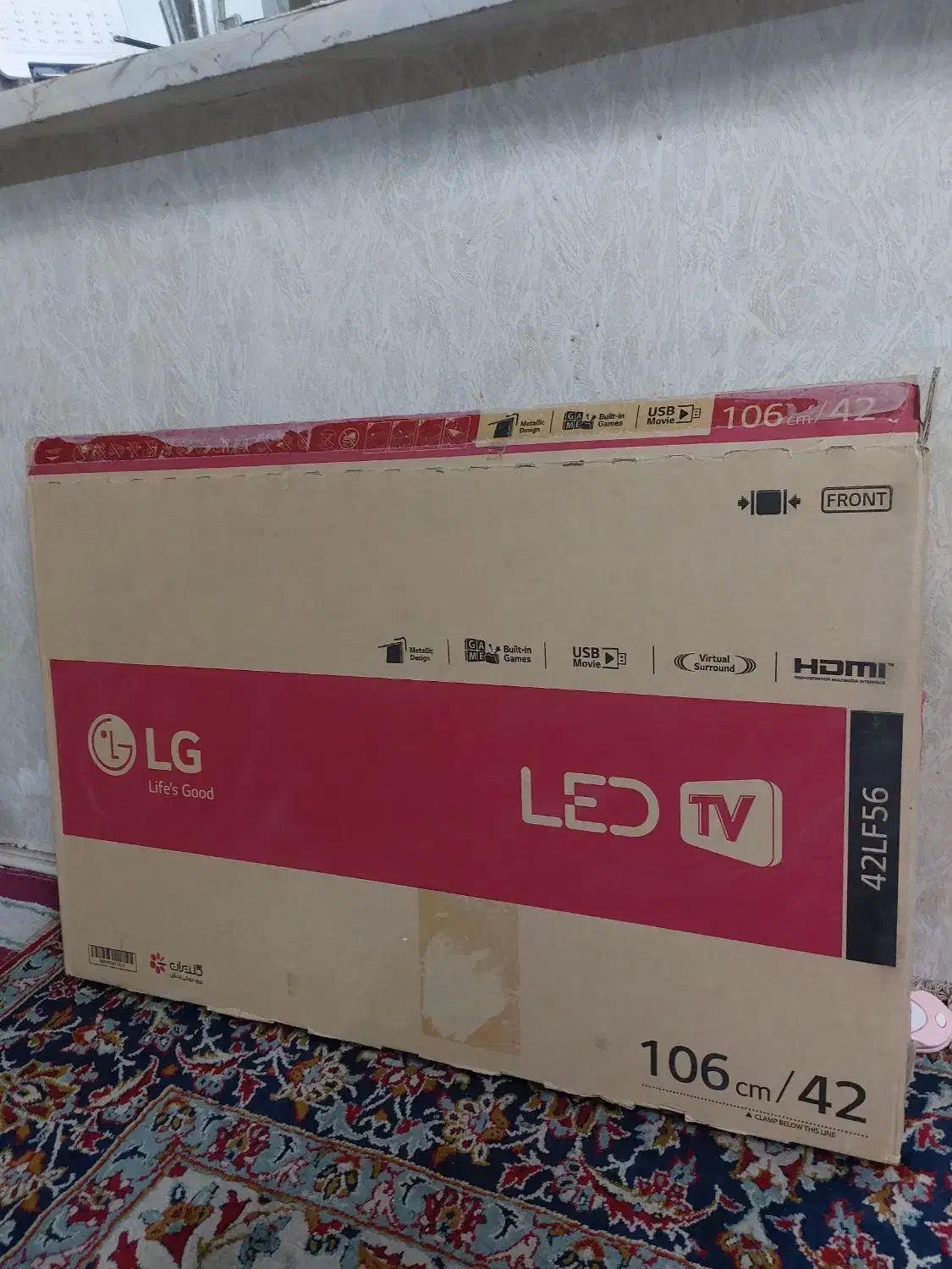 تلوزیون الجی اصل کره|تلویزیون و پروژکتور|قم, هنرستان|دیوار