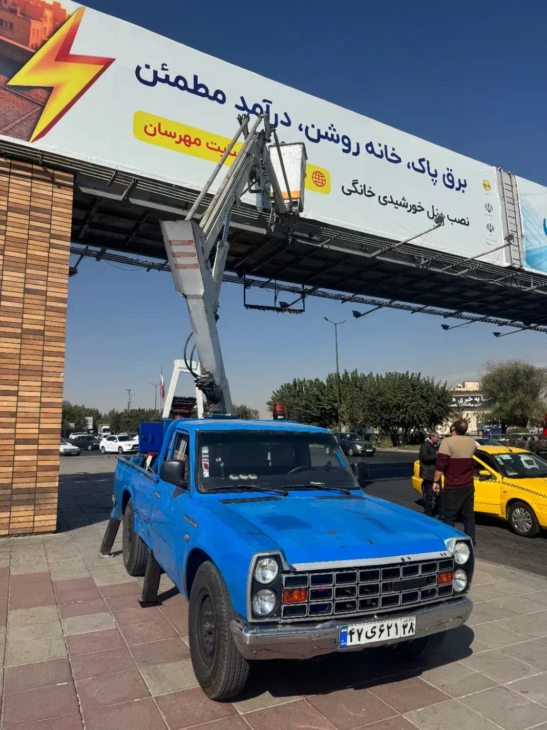 اجاره نیسان بالابر جرثقیل ۱۰ تا ۲۶ متری|خدمات حمل و نقل|کرج, گوهردشت|دیوار