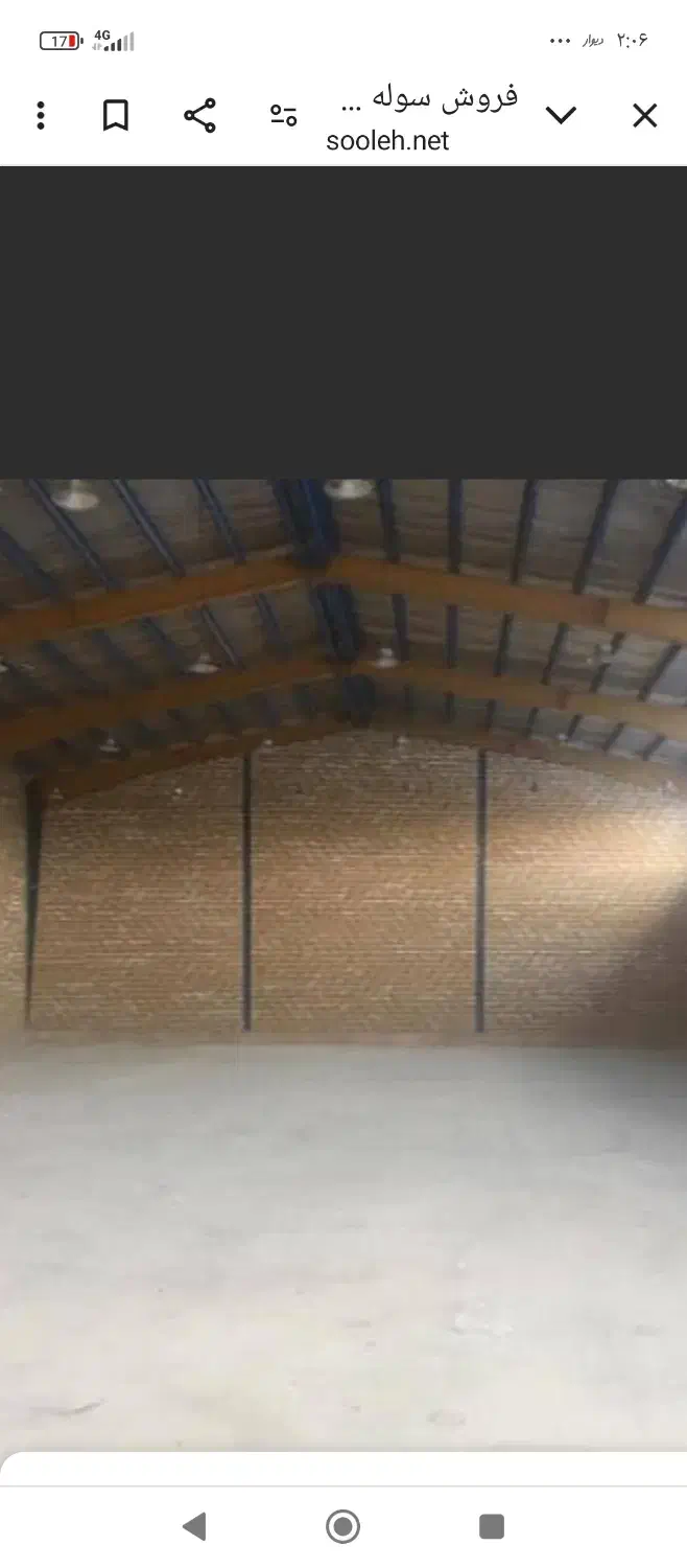 اجاره 430متر سوله در سلطان اباد|اجارهٔ مغازه و غرفه|شیراز, سلطان آباد|دیوار