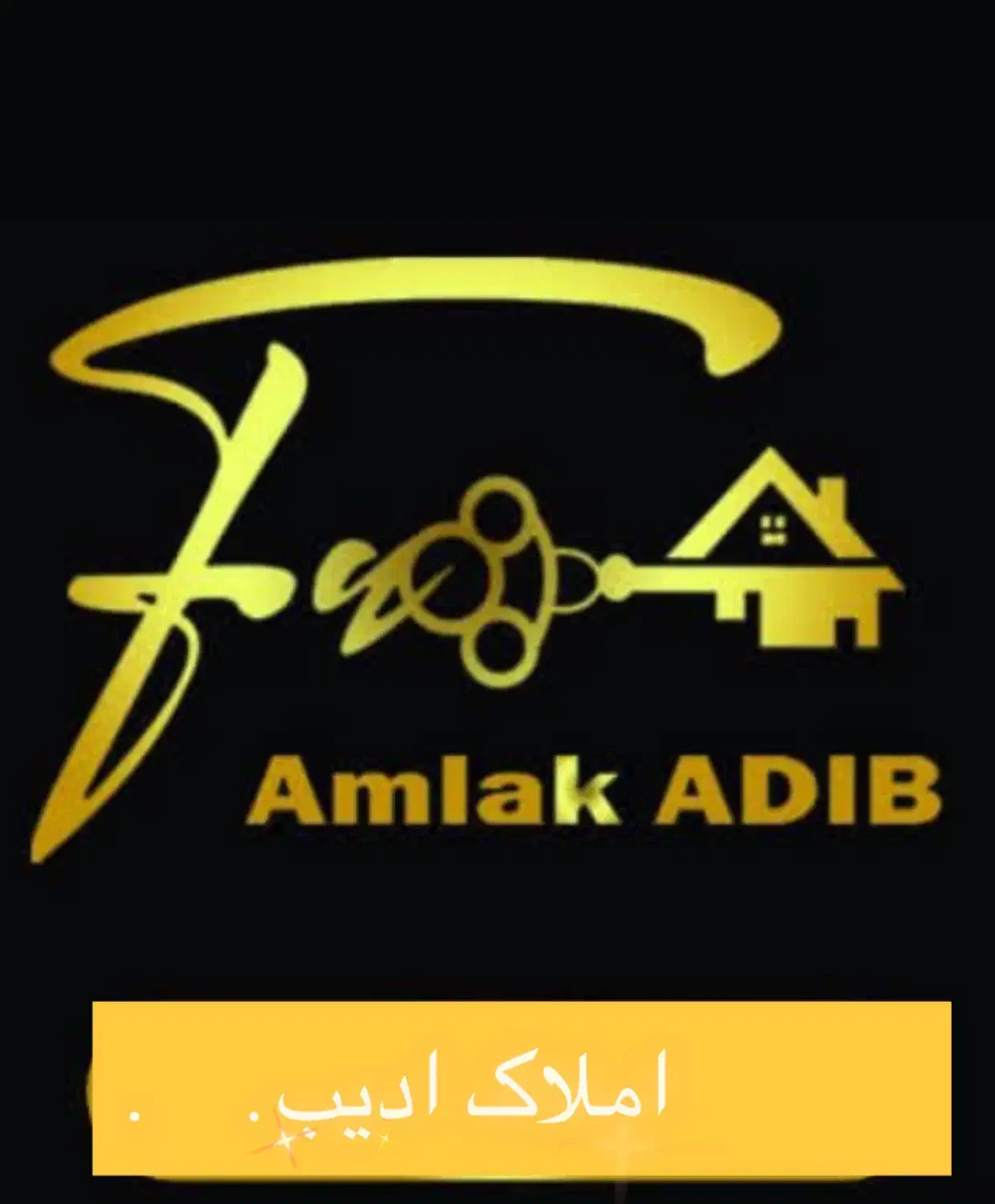 ابوذر|فروش آپارتمان|اراک, |دیوار