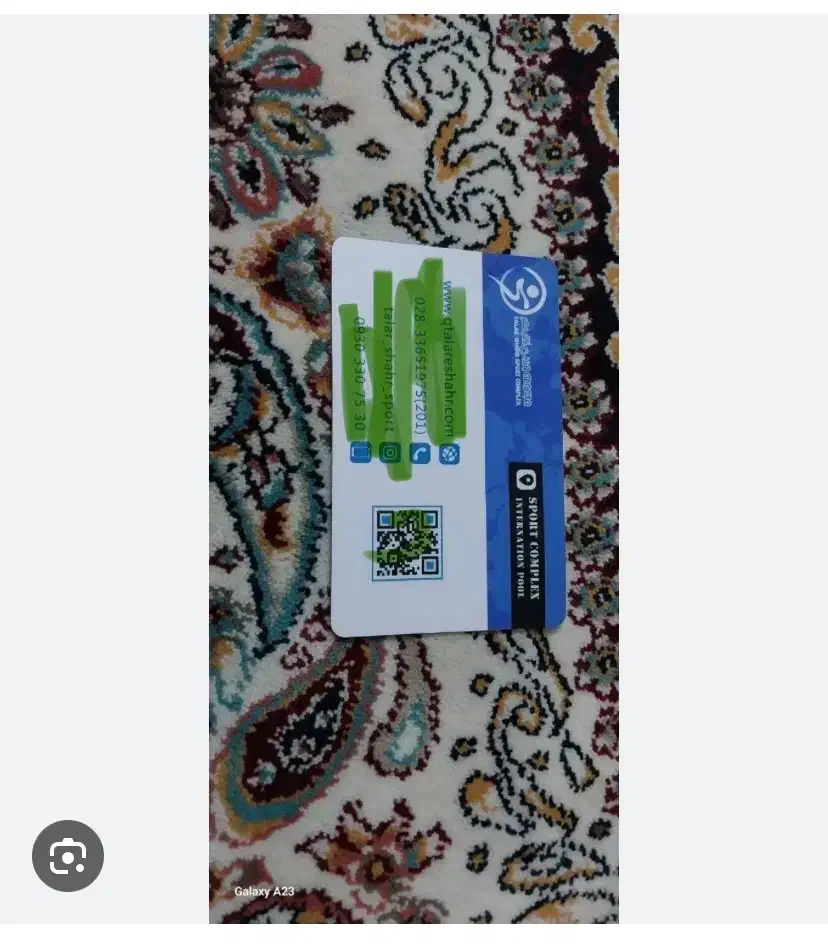 بلیط استخر تالارشهر قزوین|بلیت ورزشی|قزوین, |دیوار