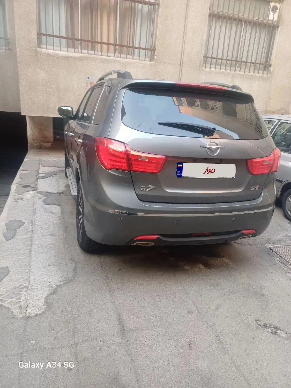 هایما s7 مدل ۹۷|خودرو سواری و وانت|تهران, آذربایجان|دیوار