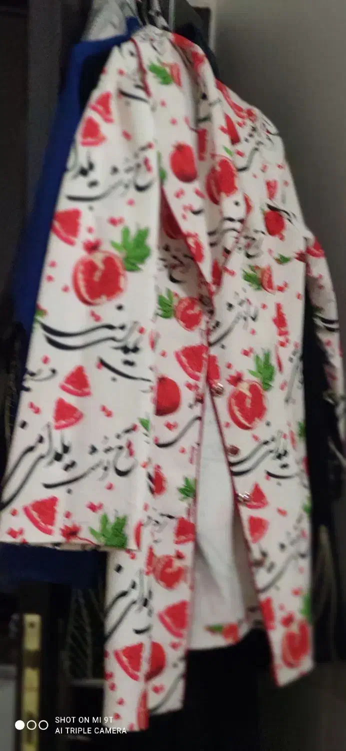 کت شب یلدا|لباس|قم, شهرک توانیر|دیوار