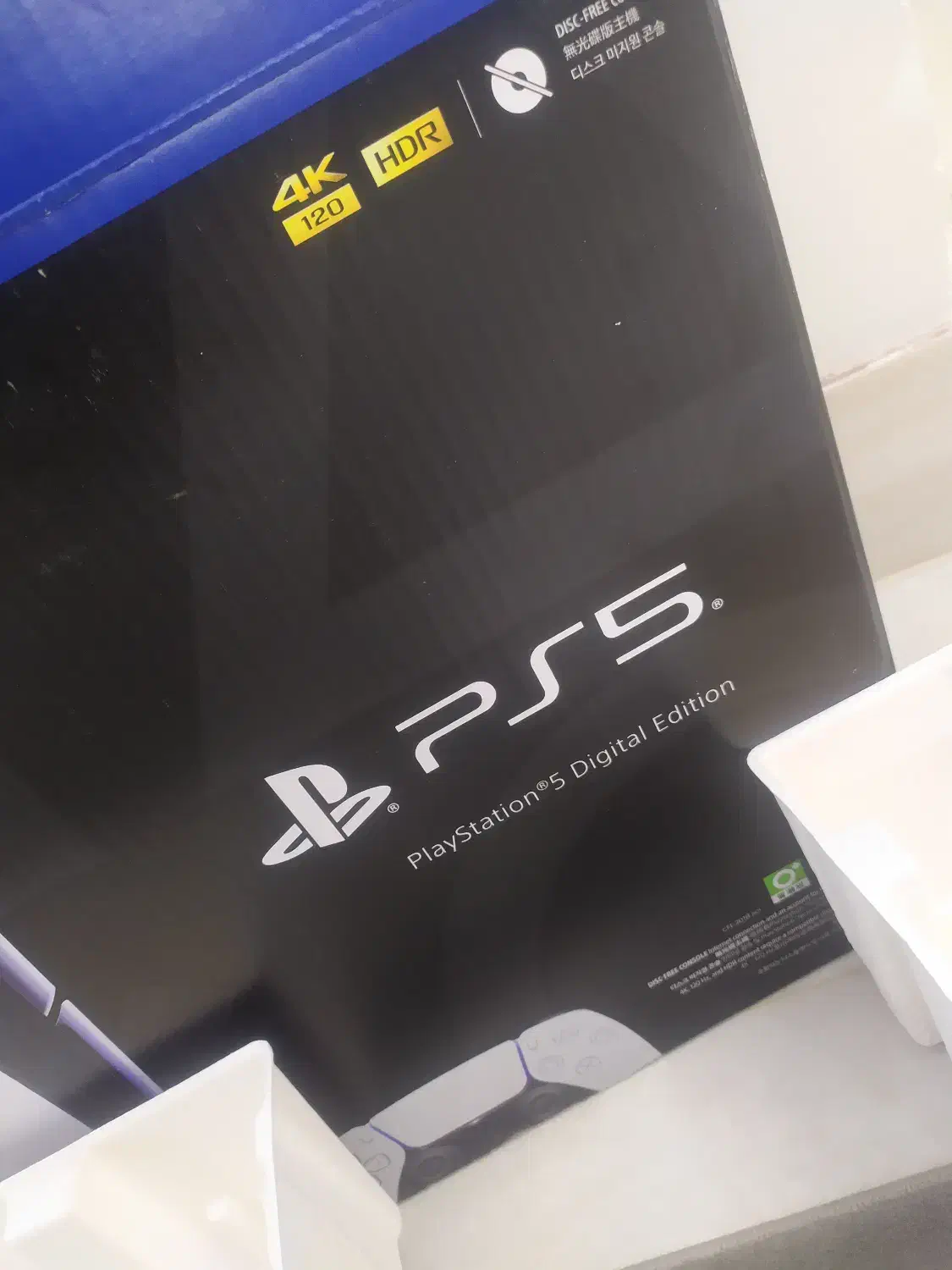 PS5 خام و نو نو|کنسول، بازی ویدئویی و آنلاین|کاشمر, |دیوار
