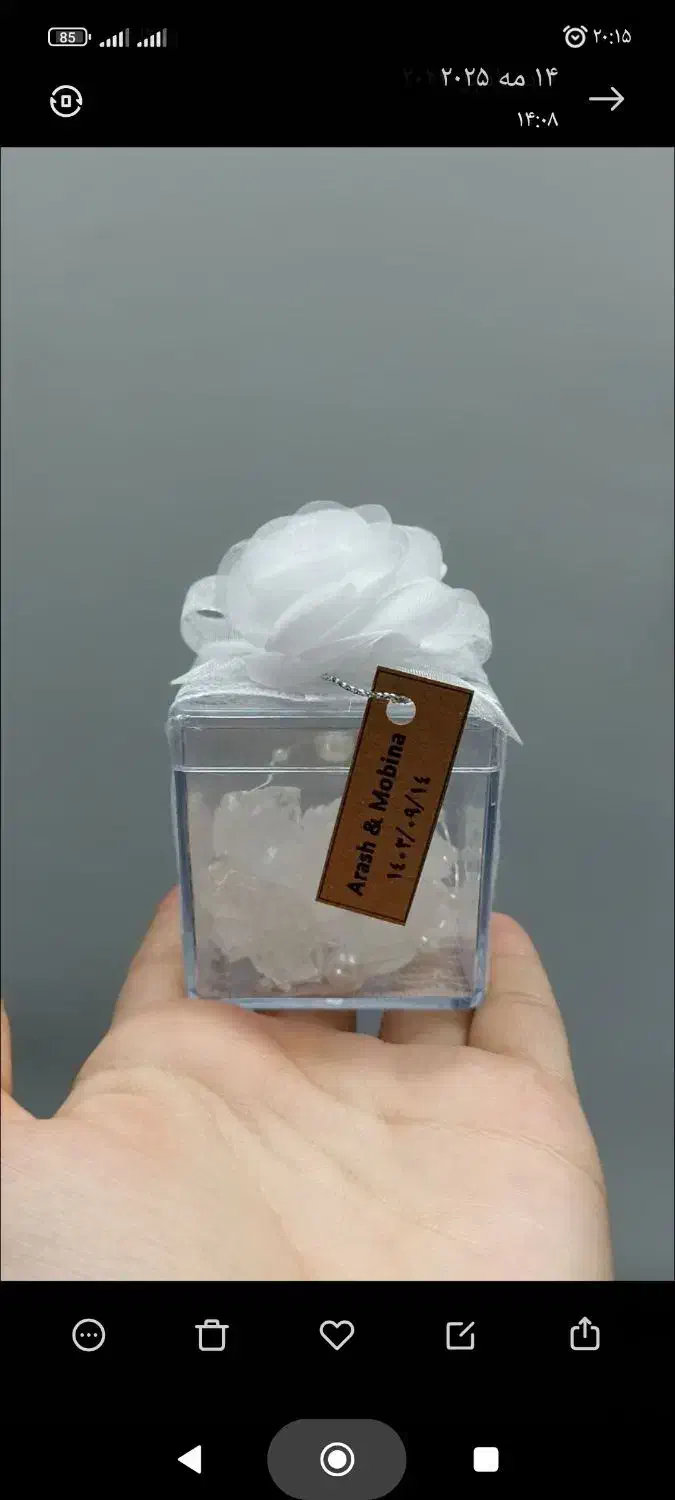 گیفت|صنایع دستی و سایر لوازم تزئینی|تربت جام, مسکن مهر|دیوار