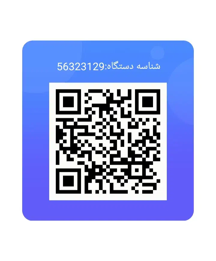 سیم کارت دایمی ۰۹۱۳.۳۵۳.۷۳.۴۶|سیم‌کارت|یزد, |دیوار