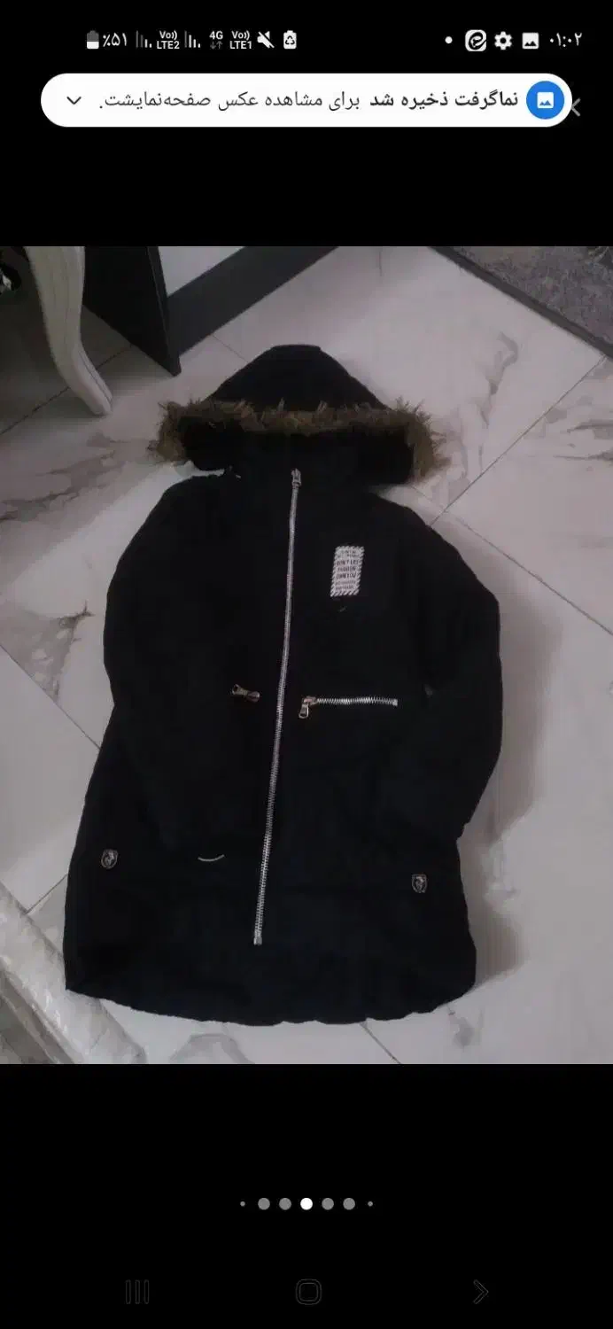 نیم پوت نو سایز ۳۷|کیف، کفش، کمربند|تهران, خزانه|دیوار