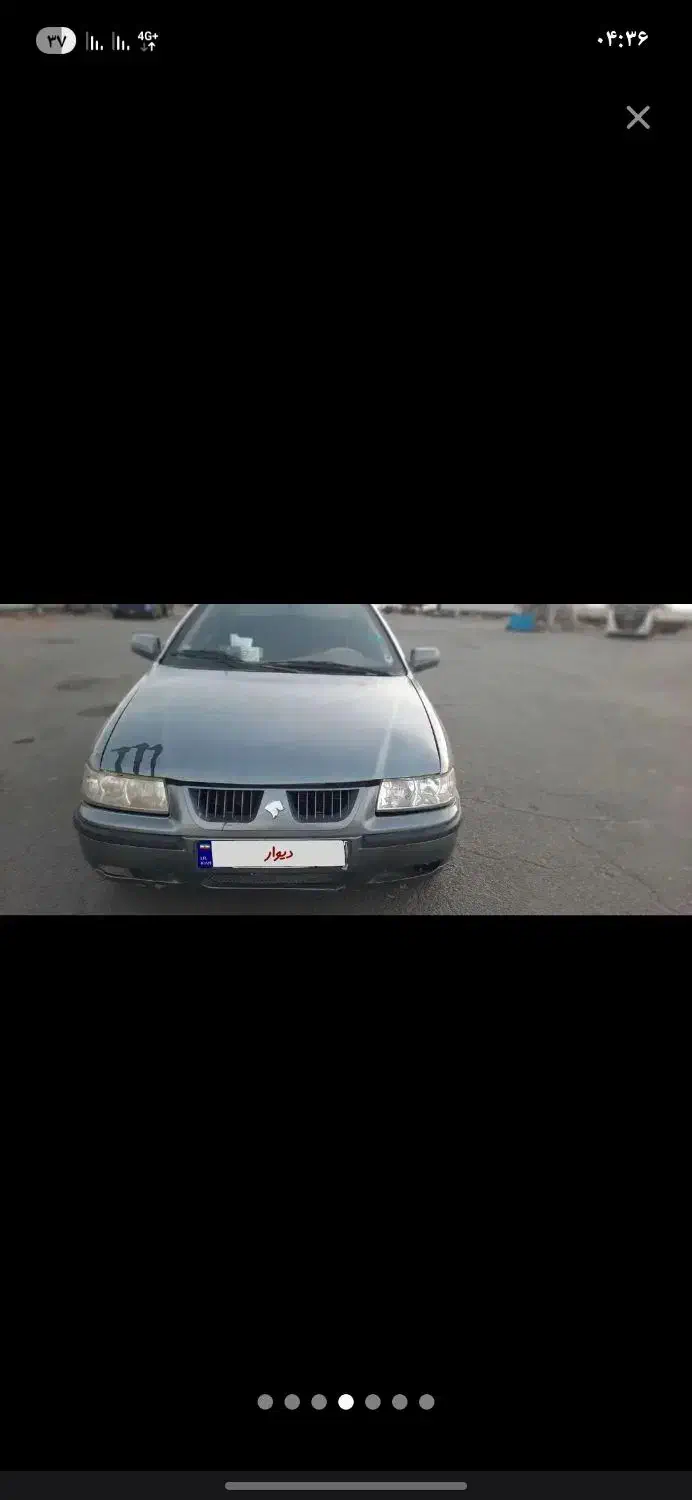 سمند مدل ۸۴ نوک مدادی|خودرو سواری و وانت|ایرانشهر, |دیوار