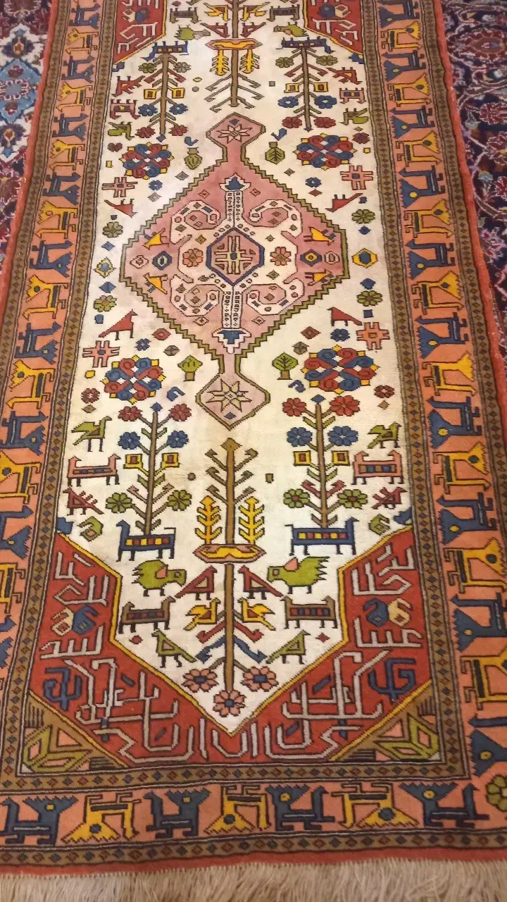 کناره کف ابریشم2در80|فرش|تهران, آذربایجان|دیوار