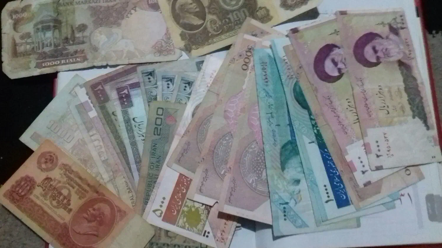 سکه و اسکناس شاهی و جمهوری وخارجی|حراج|زنجان, |دیوار