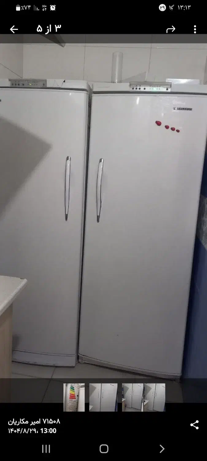 یخچال وفریزریخساران|یخچال و فریزر|نجف‌آباد, پادگان|دیوار